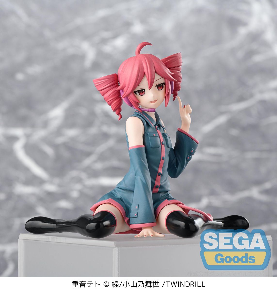 Character Vocal Series - PM Perching Kasane Teto - Figuuri (keräilyhahmo)
