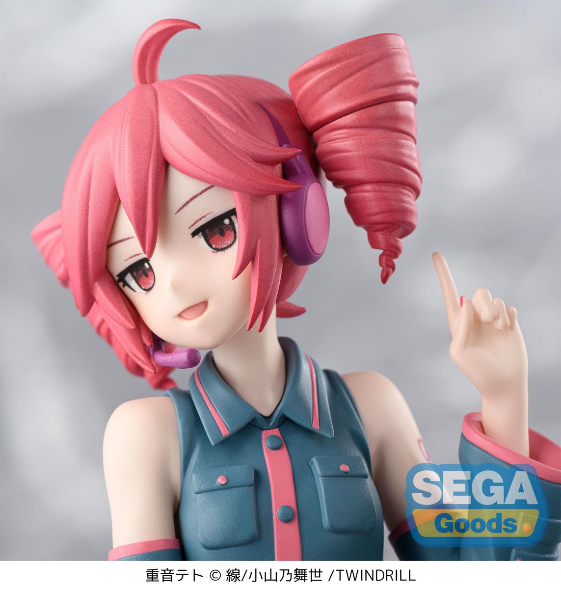 Character Vocal Series - PM Perching Kasane Teto - Figuuri (keräilyhahmo)