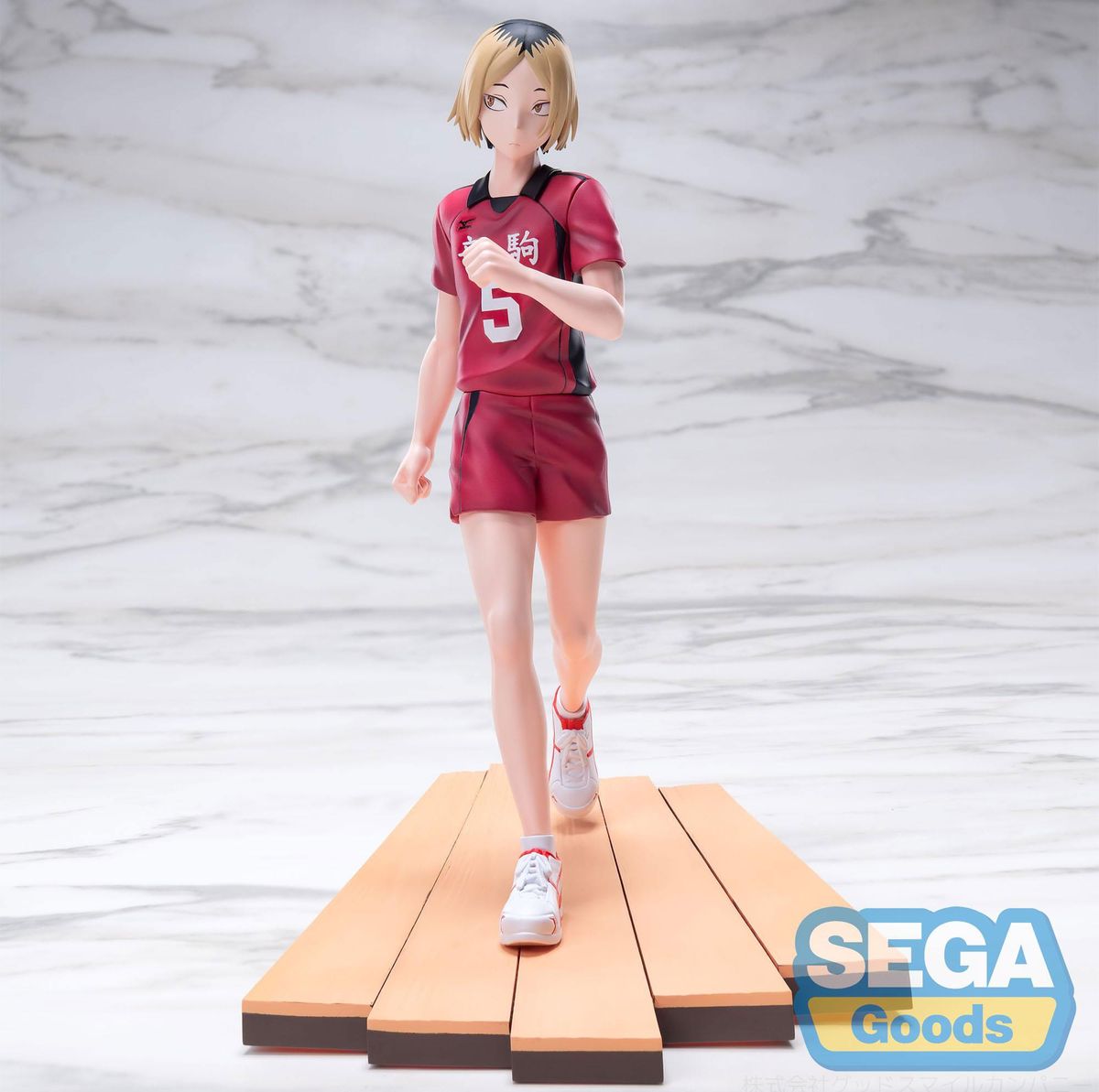 Haikyu!! - High Premium Kenma Kozume - Figuuri (keräilyhahmo)