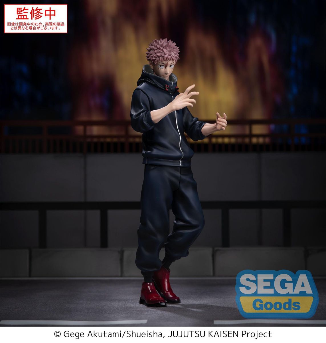 Jujutsu Kaisen - Culling Game XStellar Yuji Itadori - Figuuri (keräilyhahmo)