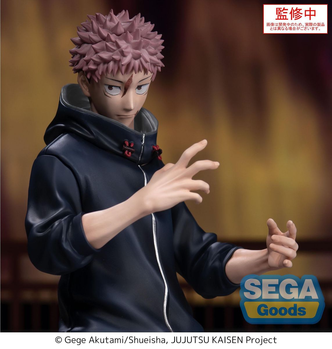 Jujutsu Kaisen - Culling Game XStellar Yuji Itadori - Figuuri (keräilyhahmo)