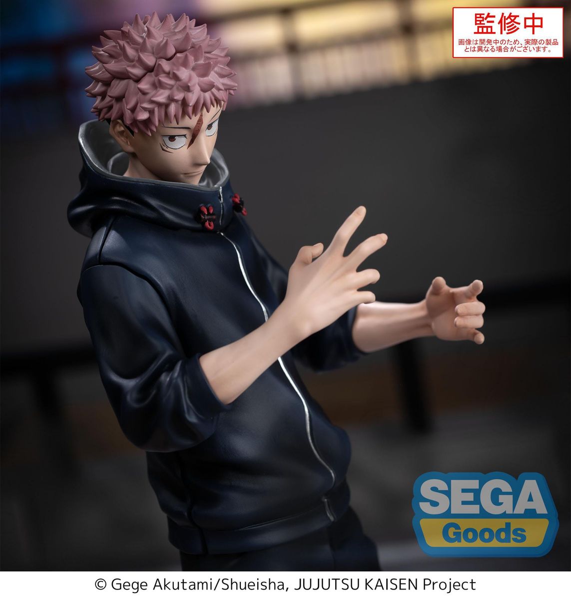 Jujutsu Kaisen - Culling Game XStellar Yuji Itadori - Figuuri (keräilyhahmo)
