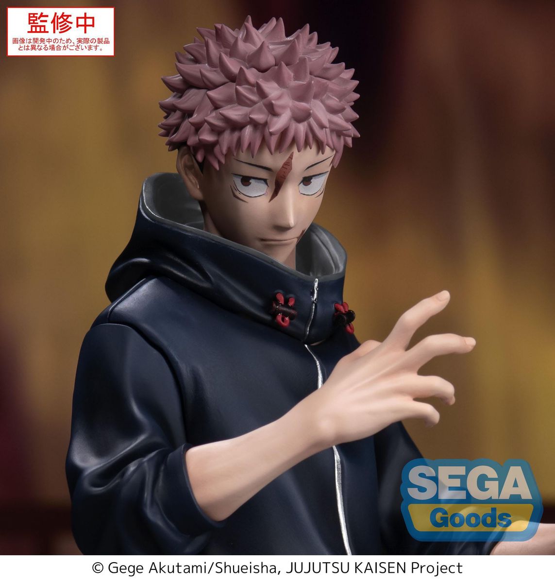 Jujutsu Kaisen - Culling Game XStellar Yuji Itadori - Figuuri (keräilyhahmo)