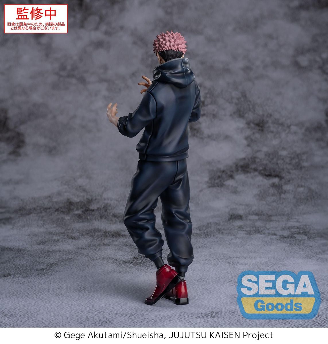 Jujutsu Kaisen - Culling Game XStellar Yuji Itadori - Figuuri (keräilyhahmo)