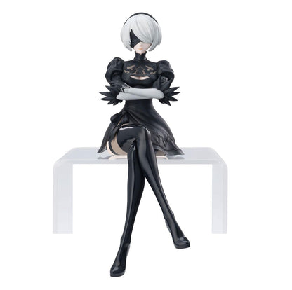 NieR: Automata - Ver1.1a PM Perching 2B - Figuuri (keräilyhahmo)