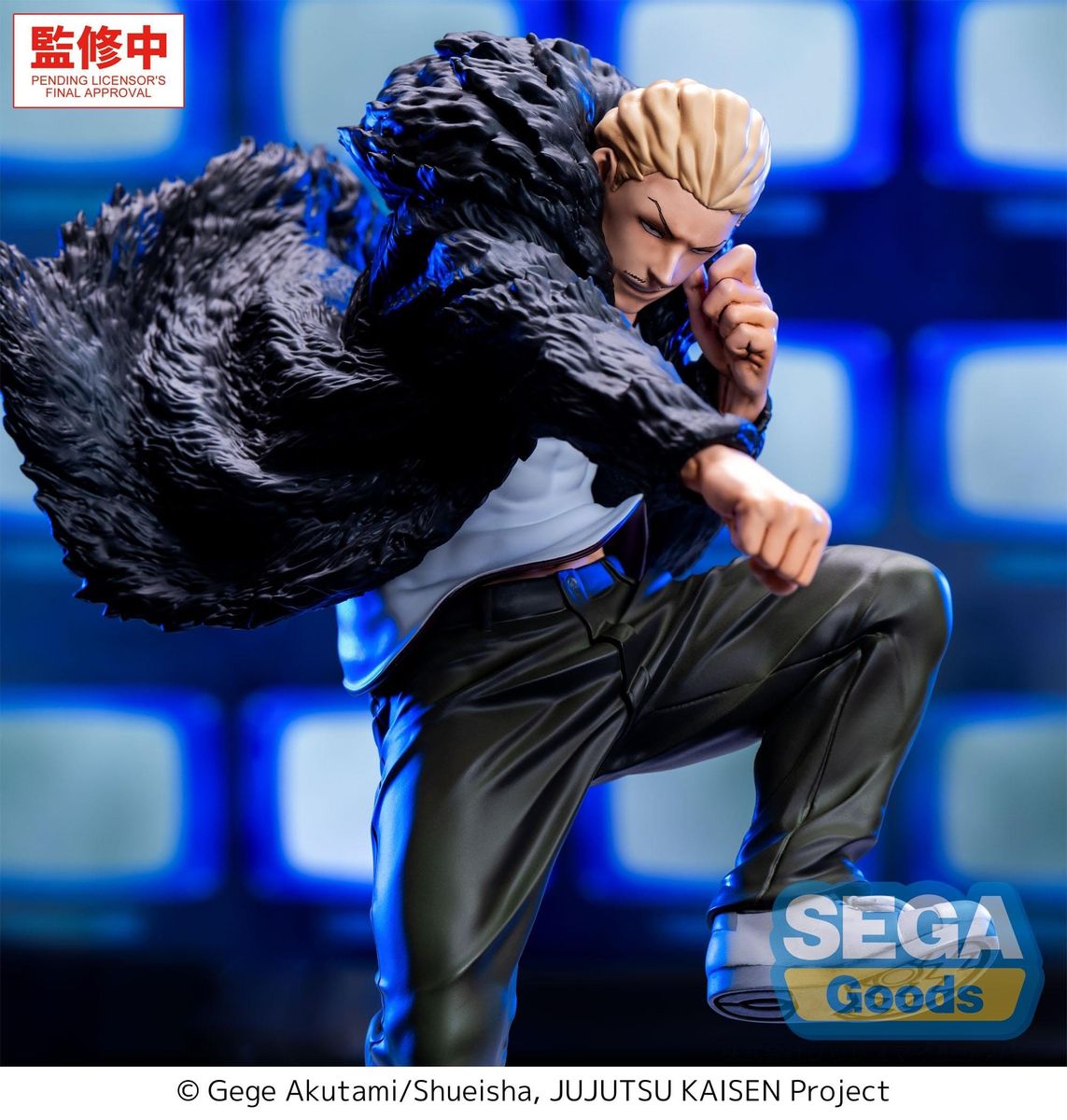 Jujutsu Kaisen - Culling Game Luminasta Kinji Hakari - Figuuri (keräilyhahmo)