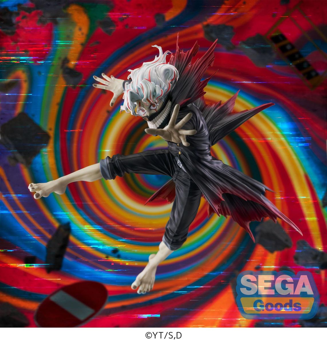Dandadan - FIGURIZMa Okarun Transformed Visual Ver. 1.5 - Figure