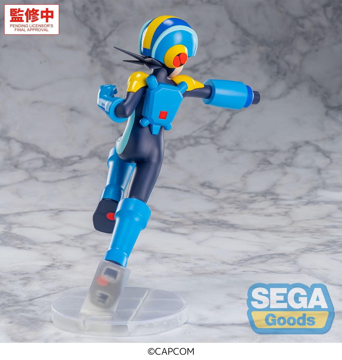 Mega Man - Battle Network Luminasta Mega Man - Figure