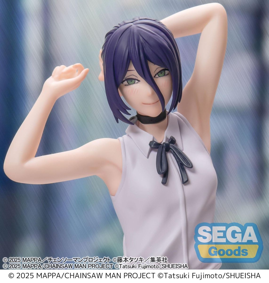 Chainsaw Man - The Movie: Reze Arc Reze - Figuuri (keräilyhahmo)