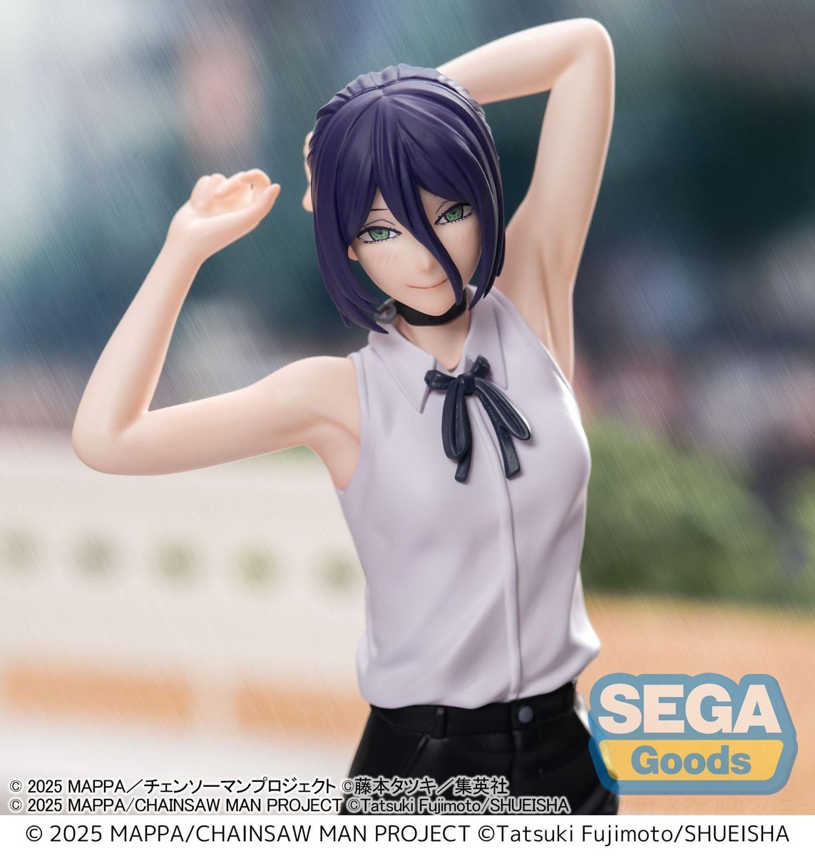 Chainsaw Man - The Movie: Reze Arc Reze - Figuuri (keräilyhahmo)
