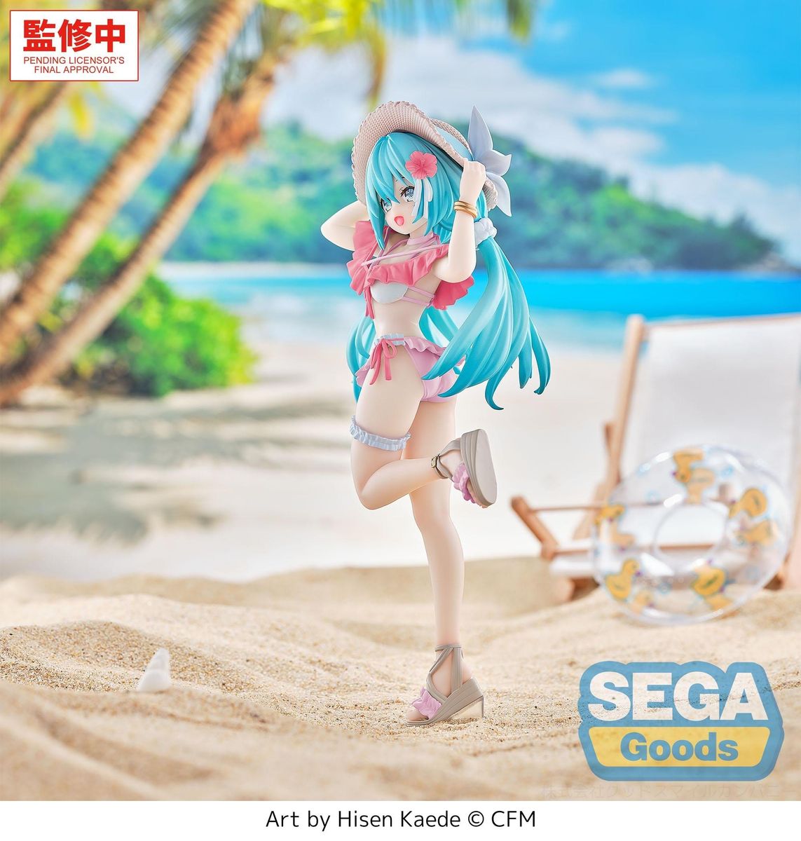 Character Vocal Series 01: Hatsune Miku Luminasta Conceptual Series Vol. 1 Tropical Ver. - Figuuri (keräilyhahmo)