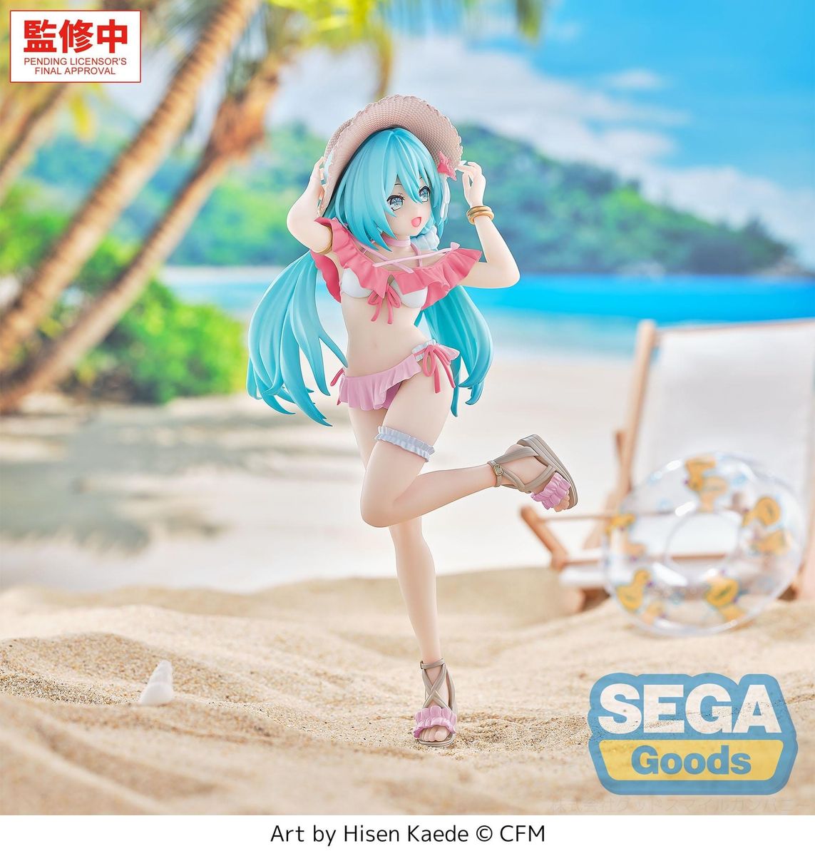 Character Vocal Series 01: Hatsune Miku Luminasta Conceptual Series Vol. 1 Tropical Ver. - Figuuri (keräilyhahmo)