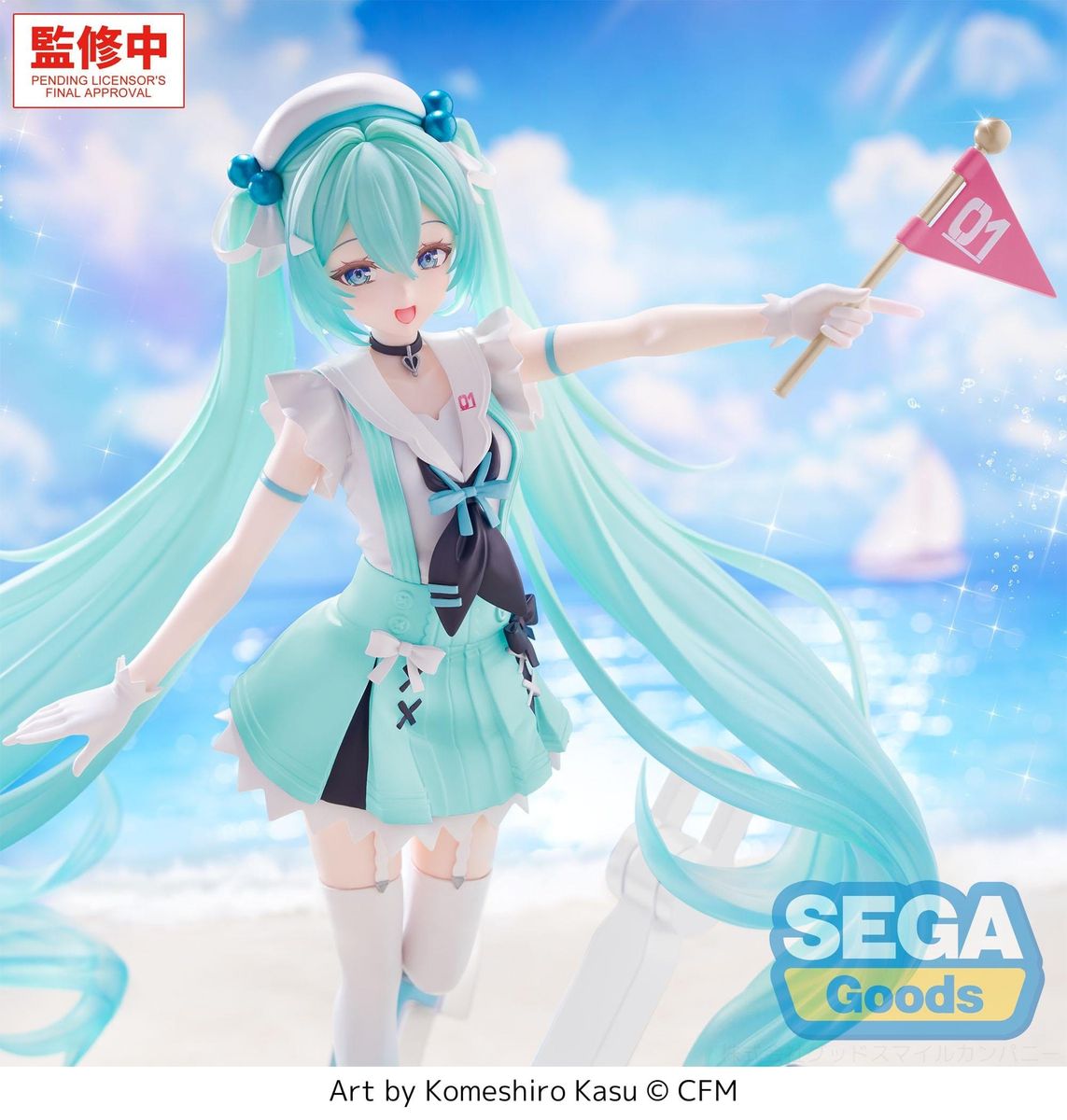 Character Vocal Series 01: Hatsune Miku FIGURIZMa - Sailor - Figuuri (keräilyhahmo)