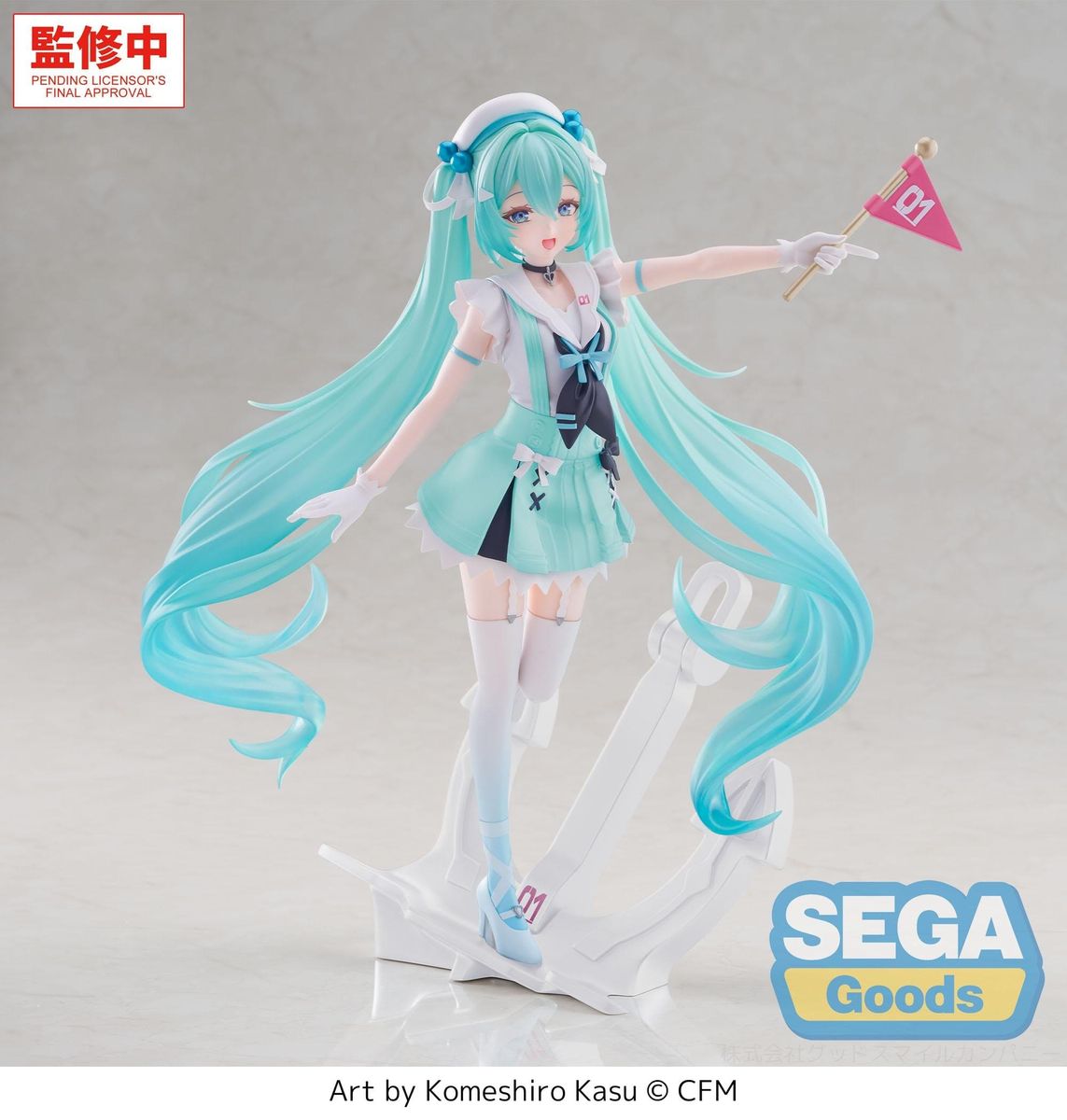 Character Vocal Series 01: Hatsune Miku FIGURIZMa - Sailor - Figuuri (keräilyhahmo)