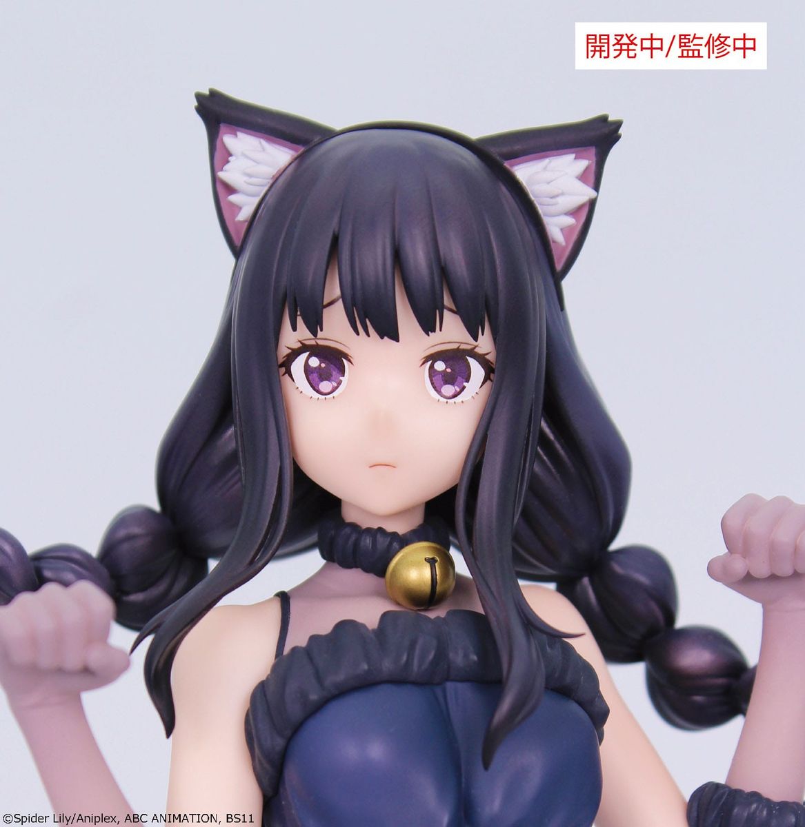 Lycoris Recoil - Brilliant Figure 1/7 Inoue Takina Halloween - Figuuri (keräilyhahmo)