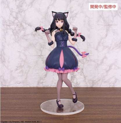 Lycoris Recoil - Brilliant Figure 1/7 Inoue Takina Halloween - Figuuri (keräilyhahmo)