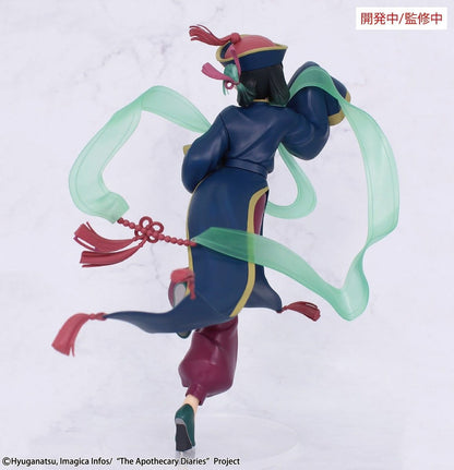 The Apothecary's Diaries - BRILLIANT Figure Seasonal Maomao Jiangshi - Figure