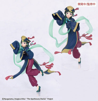 The Apothecary's Diaries - BRILLIANT Figure Seasonal Maomao Jiangshi - Figure