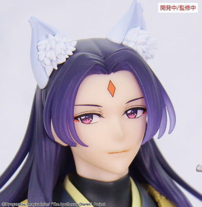 The Apothecary's Diaries - BRILLIANT Figure Seasonal Jinshi Nine-tailed Fox - Figure