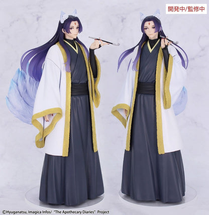 The Apothecary's Diaries - BRILLIANT Figure Seasonal Jinshi Nine-tailed Fox - Figure
