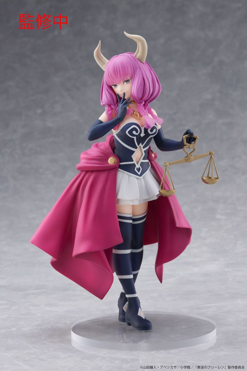 Frieren - Beyond Journey's End Aura - Figuuri (keräilyhahmo)