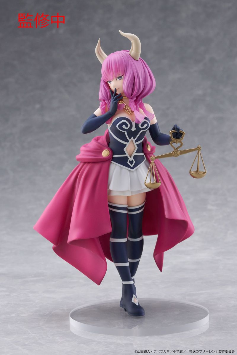 Frieren - Beyond Journey's End Aura - Figuuri (keräilyhahmo)