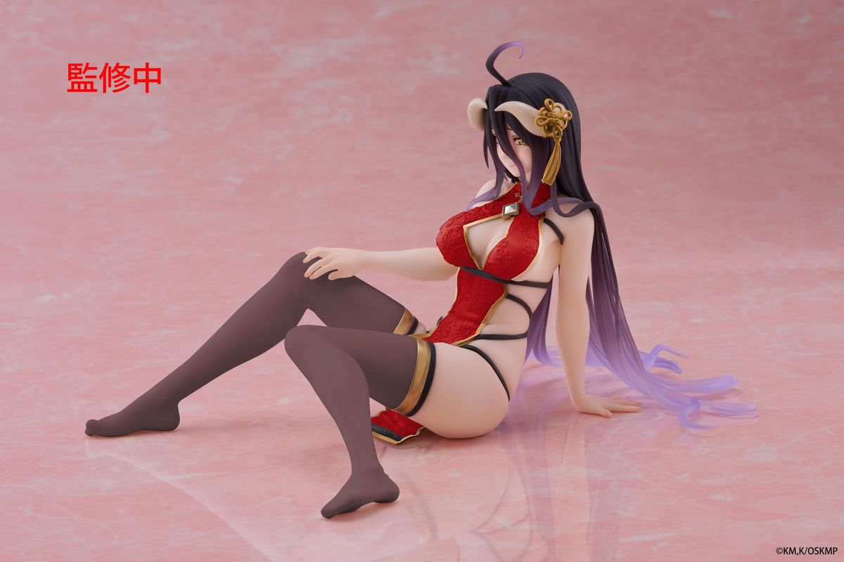 Overlord - Cute Figure Albedo Chinese Dress - Figuuri (keräilyhahmo)