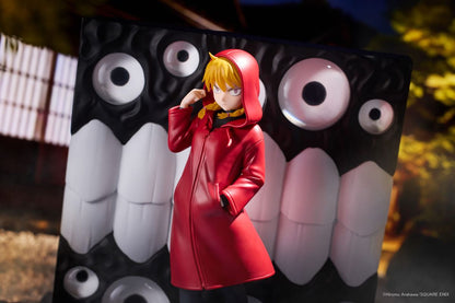 Daemons of the Shadow Realm - Taito Kuji Online Ravitier Plus Gabby Composed Face - Figure