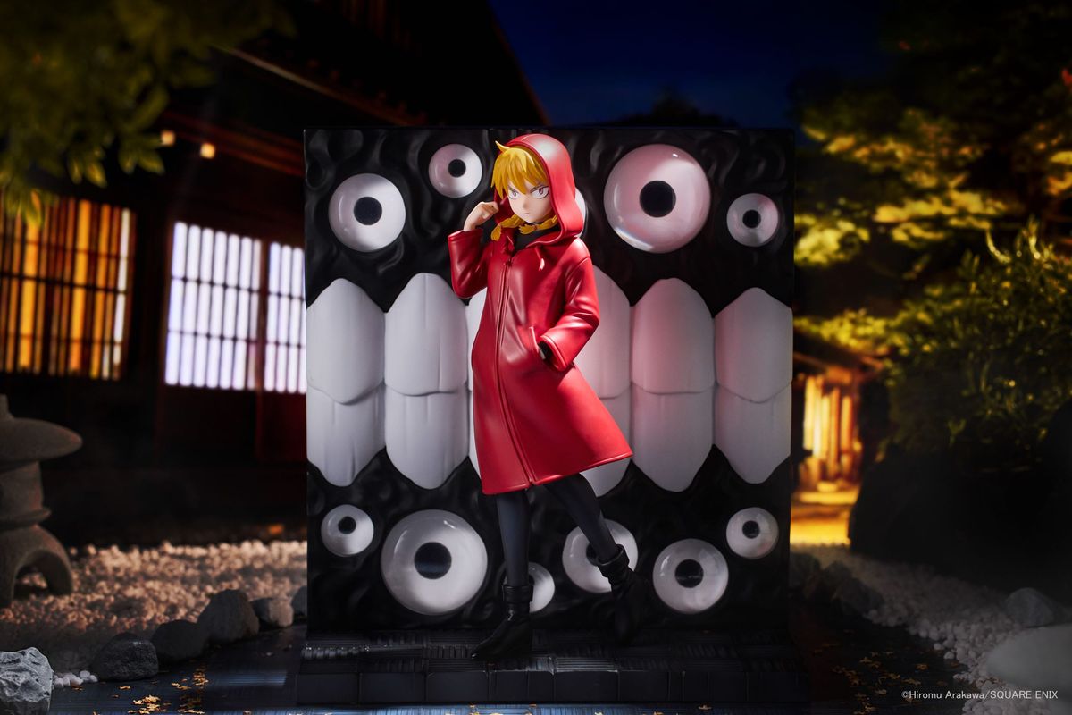 Daemons of the Shadow Realm - Taito Kuji Online Ravitier Plus Gabby Composed Face - Figure