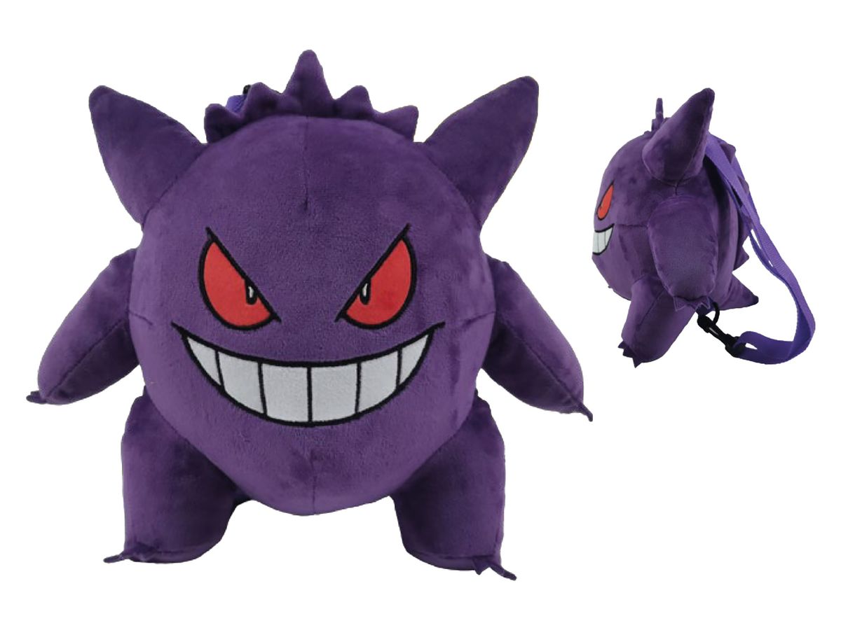 Pokémon - Gengar - Backpack