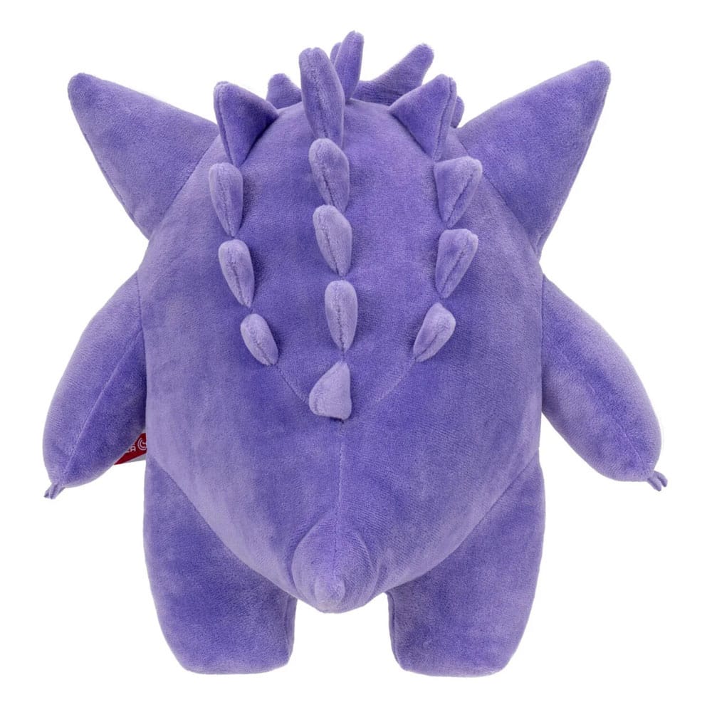 Pokémon - Gengar - Plush Toy