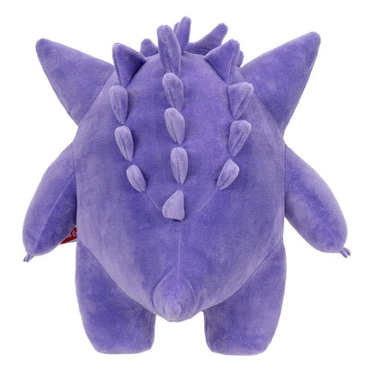 Pokémon - Gengar - Plush Toy