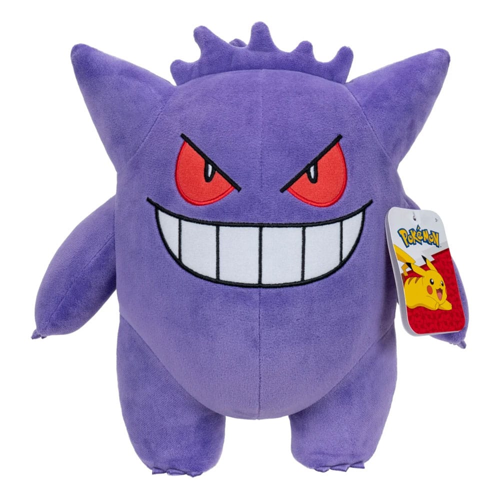 Pokémon - Gengar - Plush Toy