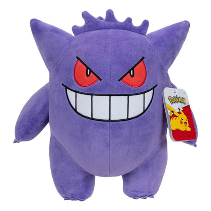 Pokémon - Gengar - Plush Toy