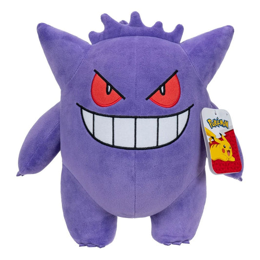 Pokémon - Gengar - Plush Toy