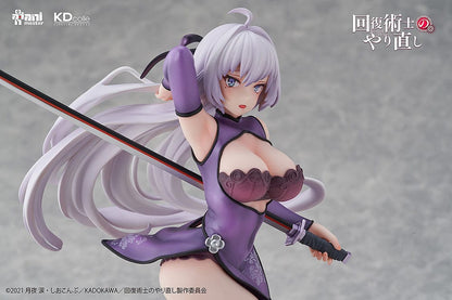 Redo of Healer - 1/7 Kureha Chinese Dress - Figuuri (keräilyhahmo)