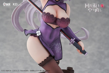 Redo of Healer - 1/7 Kureha Chinese Dress - Figuuri (keräilyhahmo)