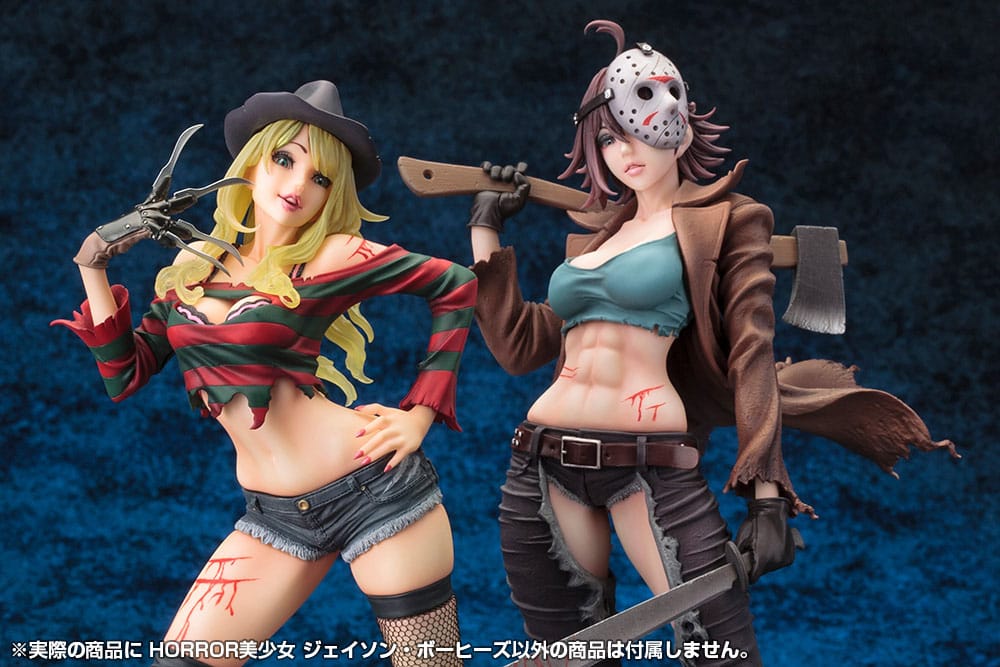 Freddy vs. Jason - Bishoujo Jason Voorhees Female - Figuuri (keräilyhahmo)