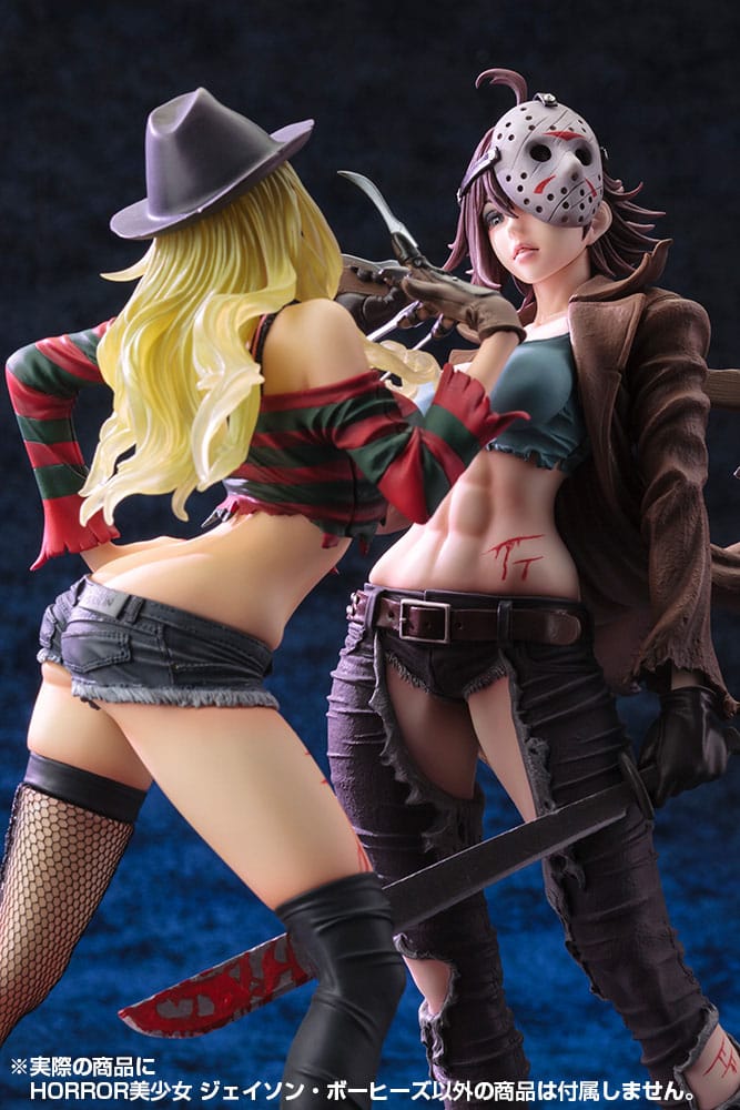 Freddy vs. Jason - Bishoujo Jason Voorhees Female - Figuuri (keräilyhahmo)