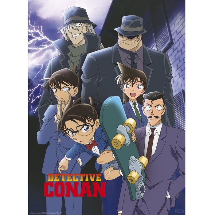 Detective Conan - Group - Juliste