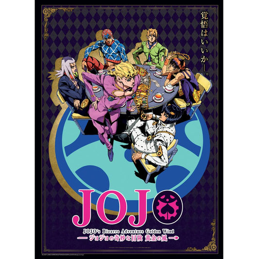 Jojo's Bizarre Adventure - Golden Wind - Juliste