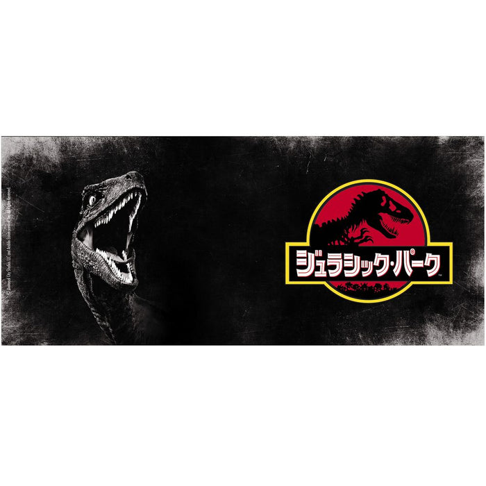Jurassic Park - Raptor & Logo - Muki