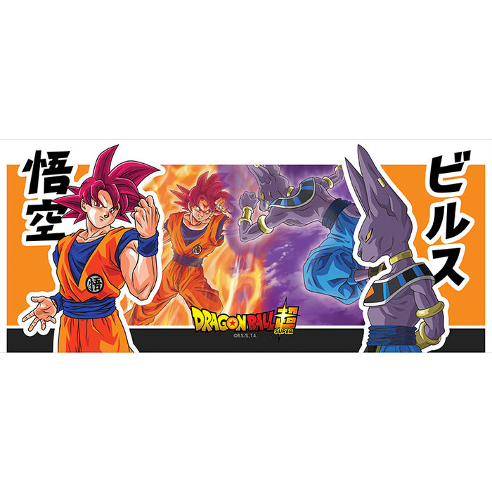 Dragon Ball - Beerus vs Goku - Muki