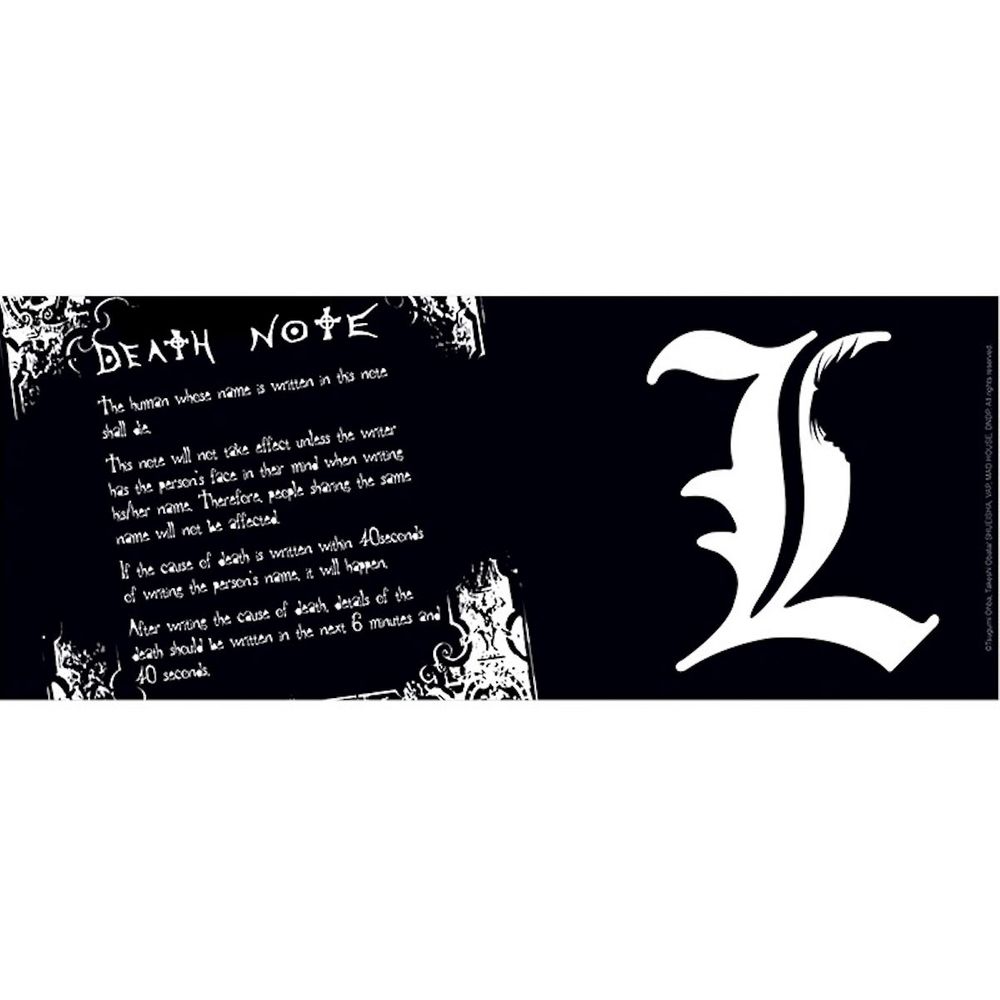 Death Note - The Rules - Muki