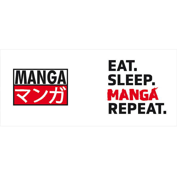 The Good Gift - Eat Sleep Manga Repeat - Muki