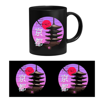 Vincent Trinidad - Kyoto Wave - Muki