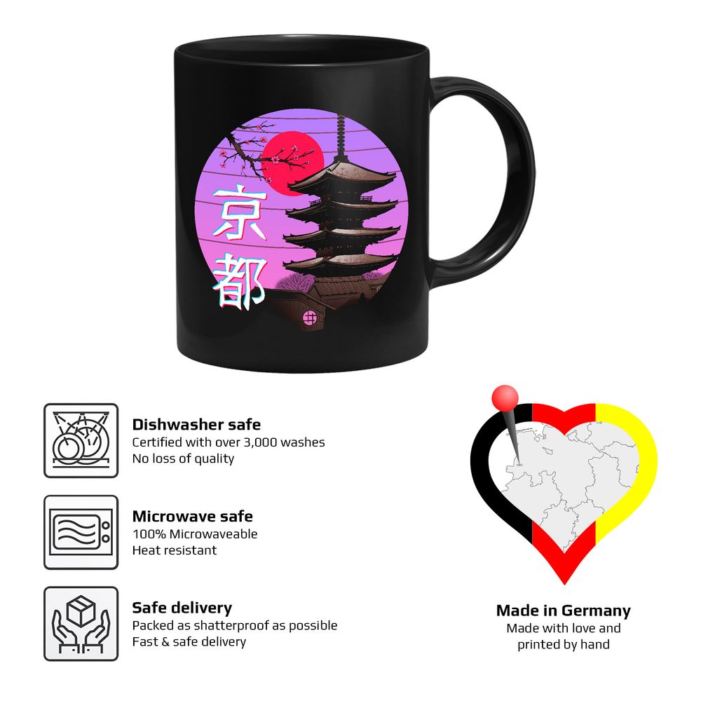 Vincent Trinidad - Kyoto Wave - Muki