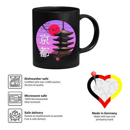 Vincent Trinidad - Kyoto Wave - Muki